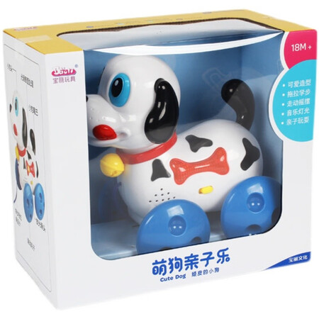 Polaroid naughty puppy electric drag dog sound and light toy will be called wobbling naughty puppy children drag toy 1222 Polaroid naughty puppy electric drag dog sound and light toy will be called wobbling naughty puppy children drag toy 1222