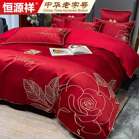 Hengyuanxiang Wedding Kit Four-piece Set 1.8m Bed Quilt Cover 200*230cm Big Red Wedding Sheet Quilt Cover Pillowcase Hengyuanxiang Wedding Kit Four-piece Set 1.8m Bed Quilt Cover 200*230cm Big Red Wedding Sheet Quilt Cover Pillowcase
