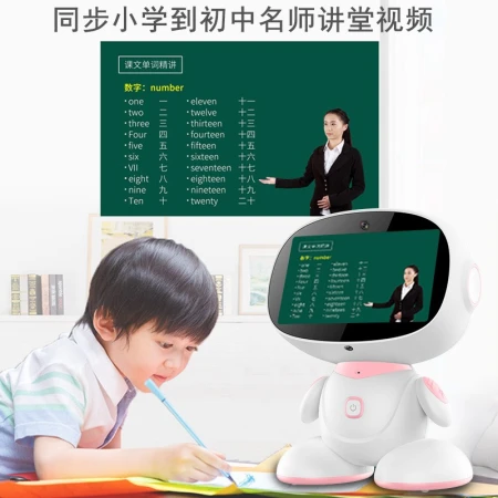 Davinci Davinci Yimi Sunshine Intelligent Robot Early Education Machine Children Education Accompanying Learning Machine WIFI Voice Dialogue Story Machine WIFI Version Pink 32G+ Single Microphone Davinci Davinci Yimi Sunshine Intelligent Robot Early Education Machine Children Education Accompanying Learning Machine WIFI Voice Dialogue Story Machine WIFI Version Pink 32G+ Single Microphone