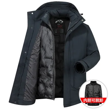 Kenshe KENSHE Down Jacket Men's 2021 New Trend Versatile Middle-aged and Elderly Men's Detachable Liner Men's Thickened Coat Dad Casual Winter Loose Men's Main Picture Style Black Detachable Liner Thickened and Cotton-Men's Down Jacket L 80-100 Jin-Men's Down Jacket Kenshe KENSHE Down Jacket Men's 2021 New Trend Versatile Middle-aged and Elderly Men's Detachable Liner Men's Thickened Coat Dad Casual Winter Loose Men's Main Picture Style Black Detachable Liner Thickened and Cotton-Men's Down Jacket L 80-100 Jin-Men's Down Jacket
