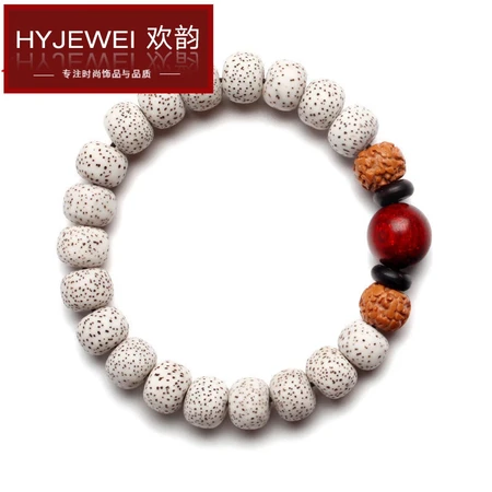 Huanyun HY Wrapping Fingers Soft Xingyue Bodhi Bracelets Single Circle King Kong Bracelet Men's and Women's Small Leaf Rosewood Wooden Buddha Beads Playing Hand Beads Hand-held Rosary Beads Couples Pair of Rings Plain Beads 12x8mmGSF-A09-203-28 Huanyun HY Wrapping Fingers Soft Xingyue Bodhi Bracelets Single Circle King Kong Bracelet Men's and Women's Small Leaf Rosewood Wooden Buddha Beads Playing Hand Beads Hand-held Rosary Beads Couples Pair of Rings Plain Beads 12x8mmGSF-A09-203-28