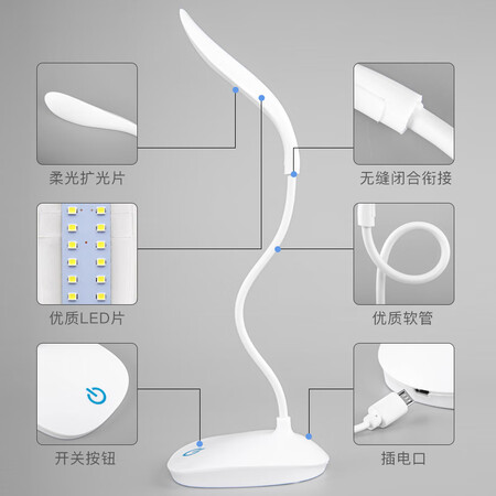 Youzan rechargeable led clip desk lamp student bedside bedroom dormitory work light live broadcast beauty children reading learning college student desk 3 gears dimming white base model 3 gears touch dimming Youzan rechargeable led clip desk lamp student bedside bedroom dormitory work light live broadcast beauty children reading learning college student desk 3 gears dimming white base model 3 gears touch dimming