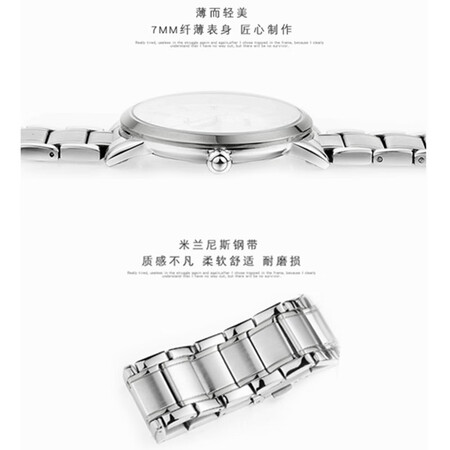 Aiqi EYKI watch ladies women's watch steel belt female students girls waterproof female models national watch women's simple quartz watch middle school students Korean brand high school students junior high school watches Europe, America, Japan and South Korea temperament silver white-female models Aiqi EYKI watch ladies women's watch steel belt female students girls waterproof female models national watch women's simple quartz watch middle school students Korean brand high school students junior high school watches Europe, America, Japan and South Korea temperament silver white-female models