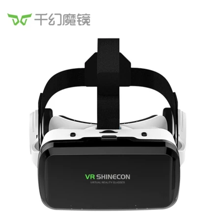 Thousand magic mirror G04BS 11th generation vr glasses smart Bluetooth connection 3D glasses mobile phone VR game console upgrade version eight-layer nano-blue light + remote control handle + game handle + AR gun Thousand magic mirror G04BS 11th generation vr glasses smart Bluetooth connection 3D glasses mobile phone VR game console upgrade version eight-layer nano-blue light + remote control handle + game handle + AR gun