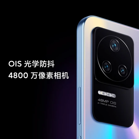 Redmi K40S Snapdragon 870 Samsung E4 AMOLED 120Hz Direct Screen OIS Optical Image Stabilization 67W Fast Charge Magic Mirror 12GB+256GB 5G Smartphone Xiaomi Redmi Redmi K40S Snapdragon 870 Samsung E4 AMOLED 120Hz Direct Screen OIS Optical Image Stabilization 67W Fast Charge Magic Mirror 12GB+256GB 5G Smartphone Xiaomi Redmi