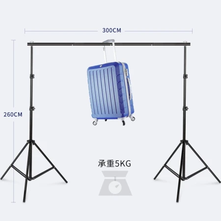 Spring Shadow CY photography background frame 2.6*3 meters studio background cloth shelf portrait photo host broadcast photo photography props equipment 2.6x3 meters background frame without background cloth Spring Shadow CY photography background frame 2.6*3 meters studio background cloth shelf portrait photo host broadcast photo photography props equipment 2.6x3 meters background frame without background cloth