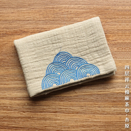 Rong Shantang Hexing Cotton and linen tea towel absorbent and thickened, embroidered tea cloth Jiefang dry tea table table runner, tea set accessories, four-layer auspicious clouds cotton, linen tea towel-Xingyuan Rong Shantang Hexing Cotton and linen tea towel absorbent and thickened, embroidered tea cloth Jiefang dry tea table table runner, tea set accessories, four-layer auspicious clouds cotton, linen tea towel-Xingyuan