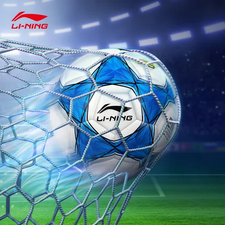 Li Ning LI-NING football adult children's high school entrance examination men's and women's indoor and outdoor standard competition professional training children's wear-resistant non-slip soft leather youth primary and secondary school students No. 4 Li Ning LI-NING football adult children's high school entrance examination men's and women's indoor and outdoor standard competition professional training children's wear-resistant non-slip soft leather youth primary and secondary school students No. 4
