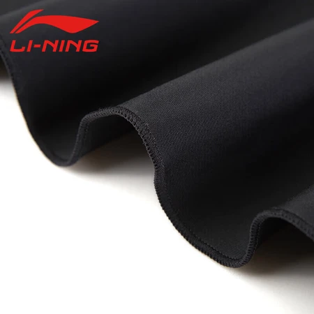Li Ning LI-NING Swimsuit Ladies Slim Cover Belly Slim One-Piece Skirt Hot Spring Swimsuit Conservative Plus Size Swimsuit 020-1 Black L Li Ning LI-NING Swimsuit Ladies Slim Cover Belly Slim One-Piece Skirt Hot Spring Swimsuit Conservative Plus Size Swimsuit 020-1 Black L