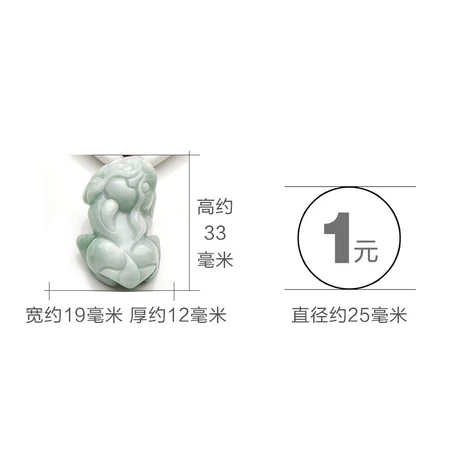 Keyu Keqiu Jade Pixiu Pendant for Men and Women Light Green Jade Pixiu Jade Pendant KY0098 Keyu Keqiu Jade Pixiu Pendant for Men and Women Light Green Jade Pixiu Jade Pendant KY0098