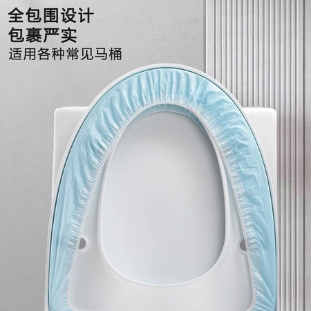 40,000 kilometers of disposable toilet seat set-in seat cushion paper home maternity travel hotel special toilet cover SW7333 40,000 kilometers of disposable toilet seat set-in seat cushion paper home maternity travel hotel special toilet cover SW7333