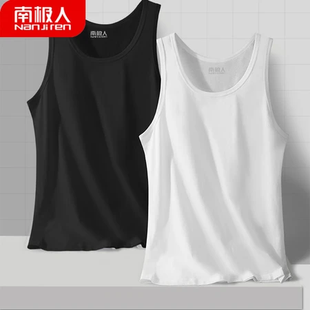 Nanjiren Men's Vest Men's Summer Cotton Sleeveless Sports Vest Versatile Casual Bottom Undershirt Single Pack Hemp Gray XXL Nanjiren Men's Vest Men's Summer Cotton Sleeveless Sports Vest Versatile Casual Bottom Undershirt Single Pack Hemp Gray XXL