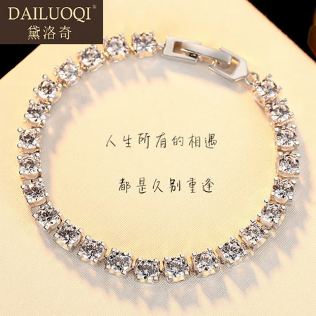 Dailuoqi light luxury brand silver bracelet women's diamond bracelet bracelet 18 gold bull head bracelet 20 points 30 points 50 points Moissanite diamond jewelry birthday gift for girlfriend to wife DE/very white LC/mirror flawless gold 15cm 20 points Dailuoqi light luxury brand silver bracelet women's diamond bracelet bracelet 18 gold bull head bracelet 20 points 30 points 50 points Moissanite diamond jewelry birthday gift for girlfriend to wife DE/very white LC/mirror flawless gold 15cm 20 points