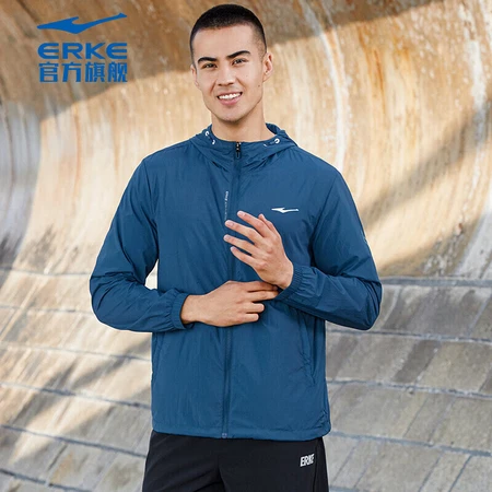 Hongxing Erke sunscreen windbreaker men's outdoor anti-ultraviolet and anti-UV casual jacket running hooded jacket sports top 51222280083 chip blue L Hongxing Erke sunscreen windbreaker men's outdoor anti-ultraviolet and anti-UV casual jacket running hooded jacket sports top 51222280083 chip blue L