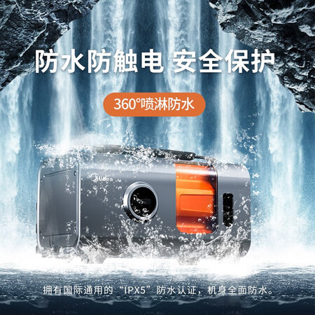 Midea's Midea car washing machine household high-pressure car washing water gun car washing pump washing machine high-power brush car pump car washing artifact MQJ12-01S/02S pioneer 1200W deluxe version + foam pot + cleaning four-piece set Midea's Midea car washing machine household high-pressure car washing water gun car washing pump washing machine high-power brush car pump car washing artifact MQJ12-01S/02S pioneer 1200W deluxe version + foam pot + cleaning four-piece set