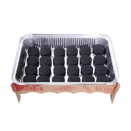 Disposable BBQ Grill Disposable Grill Household Skewer Takeaway Hot Skewer Outdoor Flammable Picnic Portable Charcoal Grill Large Disposable Grill Contains 30 Pieces of Charcoal Disposable BBQ Grill Disposable Grill Household Skewer Takeaway Hot Skewer Outdoor Flammable Picnic Portable Charcoal Grill Large Disposable Grill Contains 30 Pieces of Charcoal