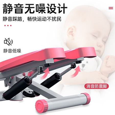 Stepper female in-situ hydraulic pedal machine home mute weight loss artifact sports fitness equipment slimming stovepipe machine Cherry blossom powder + rope mat Stepper female in-situ hydraulic pedal machine home mute weight loss artifact sports fitness equipment slimming stovepipe machine Cherry blossom powder + rope mat