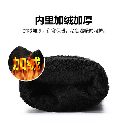 Woodpecker TUCANO gloves men's winter plus velvet thick warm gloves fashion trend ladies touch screen gloves outdoor windproof and cold-resistant warm gloves three-line gloves Woodpecker TUCANO gloves men's winter plus velvet thick warm gloves fashion trend ladies touch screen gloves outdoor windproof and cold-resistant warm gloves three-line gloves