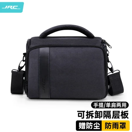 JRC SLR micro-single camera bag one-shoulder Messenger camera bag digital camera liner storage bag portable suitable for Canon Sony MR70 black large JRC SLR micro-single camera bag one-shoulder Messenger camera bag digital camera liner storage bag portable suitable for Canon Sony MR70 black large