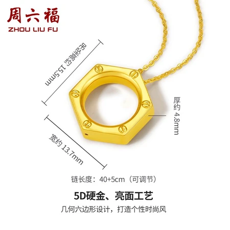 Saturday Blessing ZLF New Year's Gift Gold Necklace Women's 5G Pure Gold Square Circle Geometric Pendant Jewelry Price 40+5cm - 3.9g Saturday Blessing ZLF New Year's Gift Gold Necklace Women's 5G Pure Gold Square Circle Geometric Pendant Jewelry Price 40+5cm - 3.9g