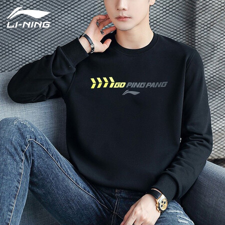 Li Ning Sports Suit Men's Sweater Jacket Sports Pants Men's Autumn and Winter Clothes Men's Outdoor Sportswear Men's Casual Suit Li Ning Sports Suit Men's Sweater Jacket Sports Pants Men's Autumn and Winter Clothes Men's Outdoor Sportswear Men's Casual Suit