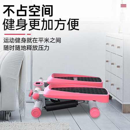 Stepper female in-situ hydraulic pedal machine home mute weight loss artifact sports fitness equipment slimming stovepipe machine Cherry blossom powder + rope mat Stepper female in-situ hydraulic pedal machine home mute weight loss artifact sports fitness equipment slimming stovepipe machine Cherry blossom powder + rope mat