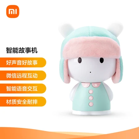 Xiaomi MI Smart Story Machine 0-6 Years Old Learning Machine Intelligent Robot Children's Educational Toys Intelligent Early Education Machine 16GB Memory Xiaomi MI Smart Story Machine 0-6 Years Old Learning Machine Intelligent Robot Children's Educational Toys Intelligent Early Education Machine 16GB Memory