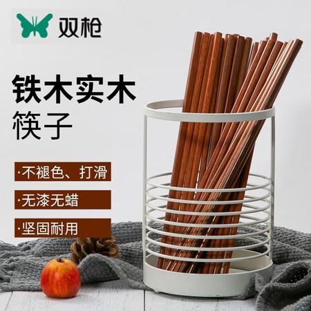 Double gun Suncha chopsticks 10 pairs of log iron wood chopsticks household solid wood chopsticks set Double gun Suncha chopsticks 10 pairs of log iron wood chopsticks household solid wood chopsticks set