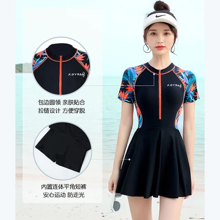 Youyou next day swimsuit women's one-piece swimsuit women's 2022 new cover belly slim sexy conservative students ins professional skirt ladies swimsuit black short skirt 2XL123-133 catties Youyou next day swimsuit women's one-piece swimsuit women's 2022 new cover belly slim sexy conservative students ins professional skirt ladies swimsuit black short skirt 2XL123-133 catties