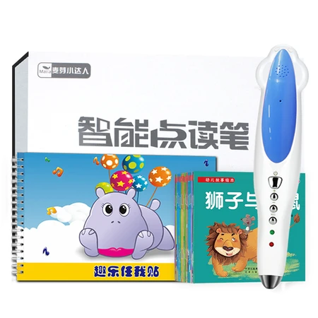 Malt Little Master Point Reading Pen English Enlightenment Early Childhood Education Story Machine Learning Machine Children's Educational Toys Baby Point Reading Boys and Girls Opening School Day Gift 32G Blue Malt Little Master Point Reading Pen English Enlightenment Early Childhood Education Story Machine Learning Machine Children's Educational Toys Baby Point Reading Boys and Girls Opening School Day Gift 32G Blue