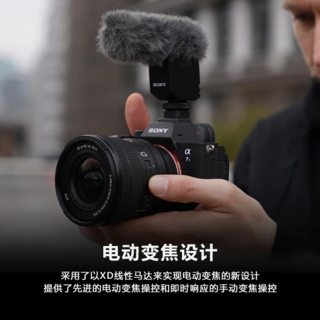 Sony SONYFE PZ 16-35mm F4 G full-frame wide-angle electric zoom F4 constant aperture G lens SELP1635G Sony SONYFE PZ 16-35mm F4 G full-frame wide-angle electric zoom F4 constant aperture G lens SELP1635G