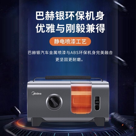 Midea's Midea car washing machine household high-pressure car washing water gun car washing pump washing machine high-power brush car pump car washing artifact MQJ12-01S/02S pioneer 1200W deluxe version + foam pot + cleaning four-piece set Midea's Midea car washing machine household high-pressure car washing water gun car washing pump washing machine high-power brush car pump car washing artifact MQJ12-01S/02S pioneer 1200W deluxe version + foam pot + cleaning four-piece set