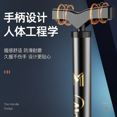 Magic wheel Move iron pump bicycle high pressure air pump air pump electric vehicle motorcycle basketball football children's toys car portable air pump mini portable Magic wheel Move iron pump bicycle high pressure air pump air pump electric vehicle motorcycle basketball football children's toys car portable air pump mini portable