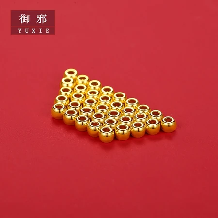 Yuxie Gold Transfer Beads Women's Football Gold 999 Lulutong Glossy Gold Beads Gold Beaded Pendant Beads Scattering Beads Versatile Adjustment Chain 3mm Special Gold Beads/Single Yuxie Gold Transfer Beads Women's Football Gold 999 Lulutong Glossy Gold Beads Gold Beaded Pendant Beads Scattering Beads Versatile Adjustment Chain 3mm Special Gold Beads/Single