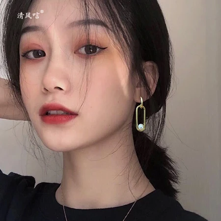 Breeze Condolence Earrings Women Korean New Trendy Temperament Internet Celebrity Birthday Gift Pearl Earrings Round Face Slender Silver Needle Earrings Gold Earrings Breeze Condolence Earrings Women Korean New Trendy Temperament Internet Celebrity Birthday Gift Pearl Earrings Round Face Slender Silver Needle Earrings Gold Earrings