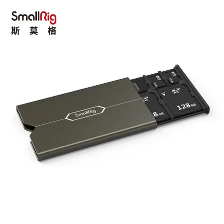 Smog SmallRig 2832 memory card drop-resistant scratch-resistant storage box SLR camera accessories memory card storage box Smog SmallRig 2832 memory card drop-resistant scratch-resistant storage box SLR camera accessories memory card storage box
