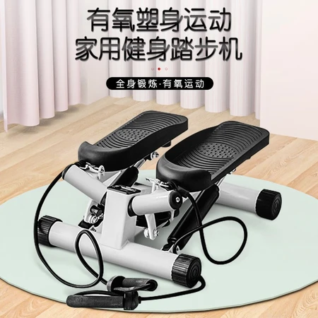 Double super suncaoSC-S032E installation-free stepper home shaping machine stepper mini stepper stepping machine white Double super suncaoSC-S032E installation-free stepper home shaping machine stepper mini stepper stepping machine white