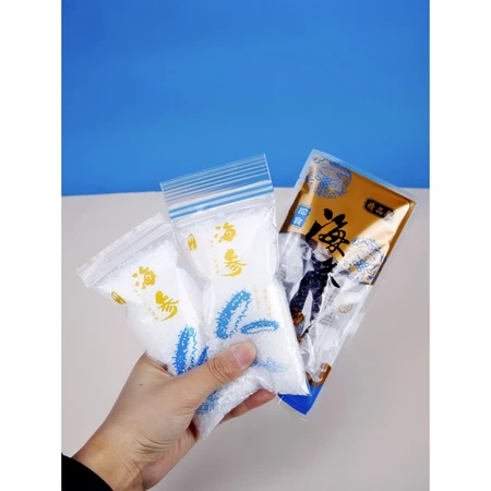 Ready-to-eat Dalian sea cucumber independent packaging bag single self-sealing bag vacuum preservation bag Liao ginseng sealing bag plastic sealing bag good airtightness and convenient packaging new color chain 7*15*16 wire single pack 200 pieces Ready-to-eat Dalian sea cucumber independent packaging bag single self-sealing bag vacuum preservation bag Liao ginseng sealing bag plastic sealing bag good airtightness and convenient packaging new color chain 7*15*16 wire single pack 200 pieces