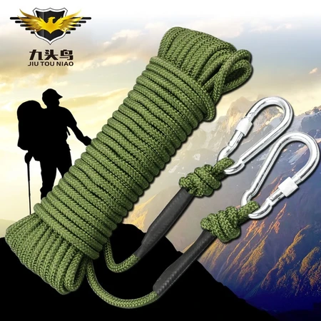 Nine-headed bird climbing rope clothesline artifact drying clothes quilt safety rope steel wire rescue life-saving rope fire escape downhill rope camping outdoor rock climbing 30 meters with double hook 8mm Nine-headed bird climbing rope clothesline artifact drying clothes quilt safety rope steel wire rescue life-saving rope fire escape downhill rope camping outdoor rock climbing 30 meters with double hook 8mm