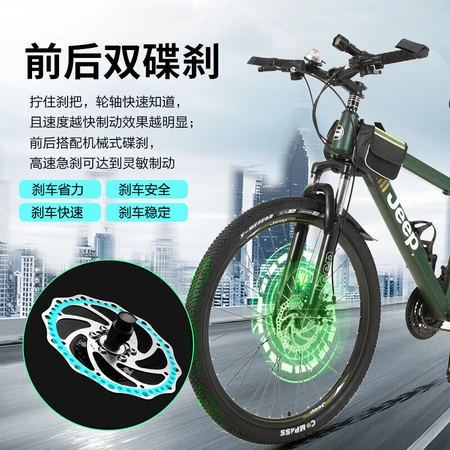 Jeep JEEP Bicycle Mountain Bike Adult Double Disc Brake Shock Absorption 27-speed 27.5-inch Variable Speed Off-Road Middle School Students Mobility Men's and Women's Road Bike-Knight Black Jeep JEEP Bicycle Mountain Bike Adult Double Disc Brake Shock Absorption 27-speed 27.5-inch Variable Speed Off-Road Middle School Students Mobility Men's and Women's Road Bike-Knight Black