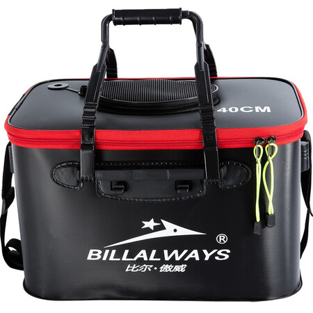 Bill Aowei Thickened Fishing Bucket EVA Folding Multifunctional Fish Bucket Live Fish Bucket Fish Guard Bucket Bucket Fishing Box Fishing Tackle 45cm Gray Bill Aowei Thickened Fishing Bucket EVA Folding Multifunctional Fish Bucket Live Fish Bucket Fish Guard Bucket Bucket Fishing Box Fishing Tackle 45cm Gray