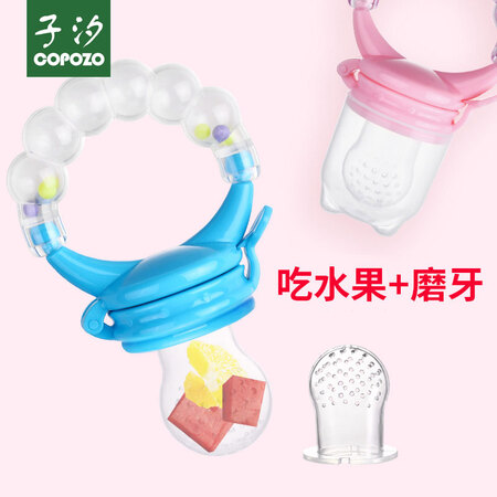 Sub-fruits bite music baby food molar stick tooth adhesive stuck food baby rattle toy rock bite bite * 2 pink + blue Sub-fruits bite music baby food molar stick tooth adhesive stuck food baby rattle toy rock bite bite * 2 pink + blue