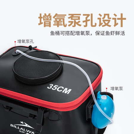 Bill Aowei Thickened Fishing Bucket EVA Folding Multifunctional Fish Bucket Live Fish Bucket Fish Guard Bucket Bucket Fishing Box Fishing Tackle 45cm Gray Bill Aowei Thickened Fishing Bucket EVA Folding Multifunctional Fish Bucket Live Fish Bucket Fish Guard Bucket Bucket Fishing Box Fishing Tackle 45cm Gray