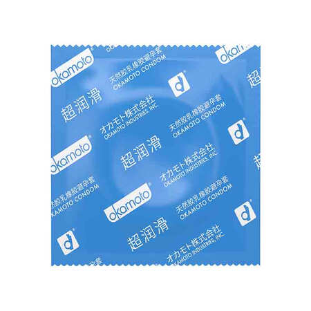 Okamoto Condom Condom SKIN Super Lubricant 10pcs Men's Ultra-thin Sleeve Family Planning Adult Products Imported Products okamoto Okamoto Condom Condom SKIN Super Lubricant 10pcs Men's Ultra-thin Sleeve Family Planning Adult Products Imported Products okamoto
