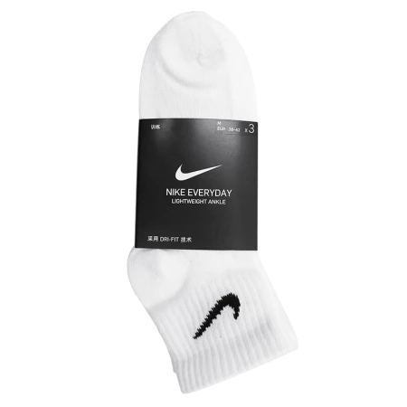 Nike NIKE Men's Socks Women's Socks 2023 New Sports Socks Training Breathable Socks Quick-drying Casual Running Football Basketball Socks Photo Return 5/White Three-Pair Pack/Hot Push L/26-28cm/42-46 Size Nike NIKE Men's Socks Women's Socks 2023 New Sports Socks Training Breathable Socks Quick-drying Casual Running Football Basketball Socks Photo Return 5/White Three-Pair Pack/Hot Push L/26-28cm/42-46 Size