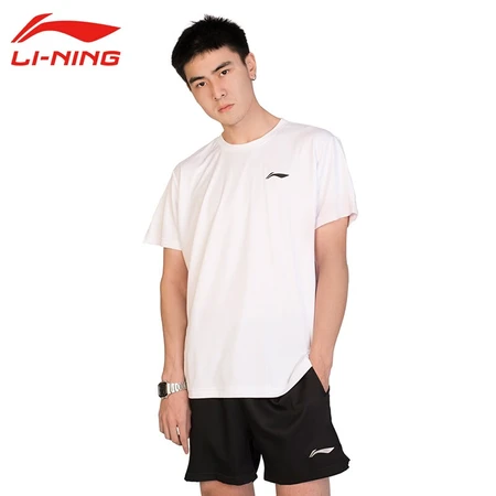 Li Ning LI-NING sportswear suit men's new badminton suit T-shirt short-sleeved quick-drying shorts spring and summer table tennis net suit ATSS959-2 white suit XL Li Ning LI-NING sportswear suit men's new badminton suit T-shirt short-sleeved quick-drying shorts spring and summer table tennis net suit ATSS959-2 white suit XL