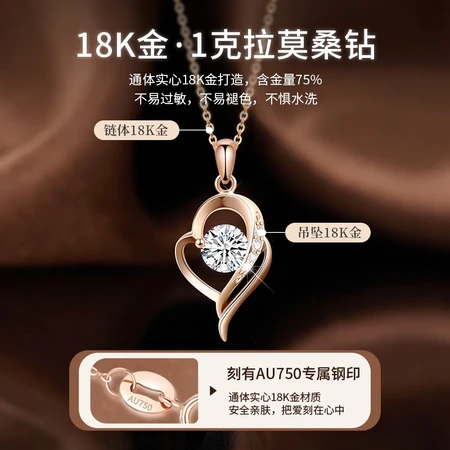 Huaying K Colored Gold Moissanite Diamond Necklace Ladies Pendant Christmas Wedding Anniversary Wife Birthday Gift for Girlfriend With You Colored Gold Moissanite Necklace Huaying K Colored Gold Moissanite Diamond Necklace Ladies Pendant Christmas Wedding Anniversary Wife Birthday Gift for Girlfriend With You Colored Gold Moissanite Necklace