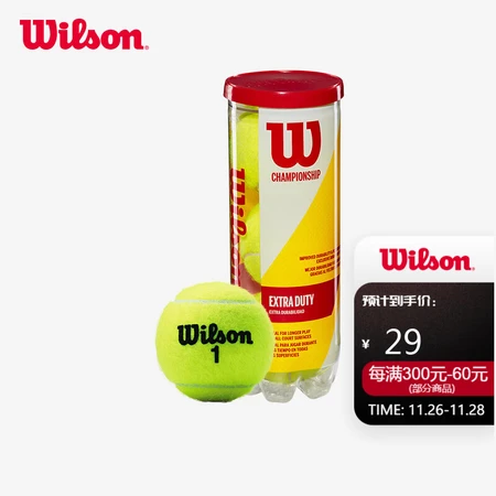 Wilson Wilson Sealed Canned Championship Series Tennis 3 Pack WRT100101 Wilson Wilson Sealed Canned Championship Series Tennis 3 Pack WRT100101