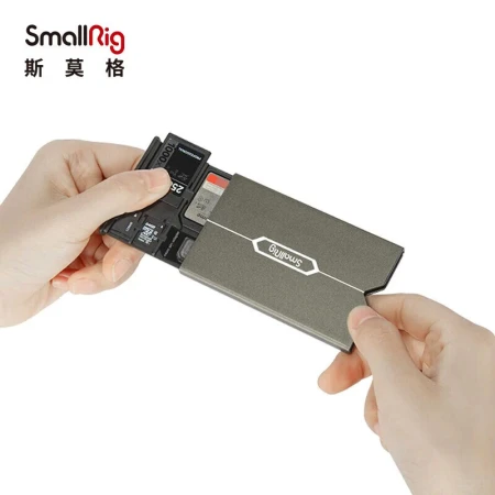 Smog SmallRig 2832 memory card drop-resistant scratch-resistant storage box SLR camera accessories memory card storage box Smog SmallRig 2832 memory card drop-resistant scratch-resistant storage box SLR camera accessories memory card storage box