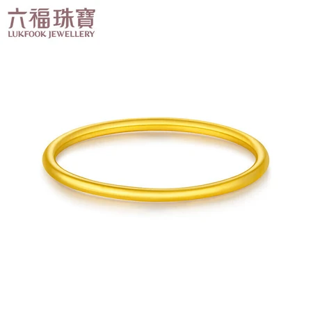 Luk Fook Jewelry Pure Gold Original Heart Gold Ring Women's Solid Plain Circle Closed Mouth Ring Price B01TBGR0027 About 1.17g - Size 14 Luk Fook Jewelry Pure Gold Original Heart Gold Ring Women's Solid Plain Circle Closed Mouth Ring Price B01TBGR0027 About 1.17g - Size 14